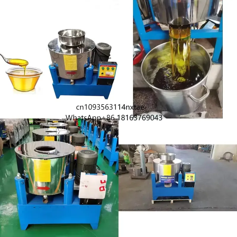 Home Cooking Oil Filter Machine - Nouveau ! Machine de recyclage portable
