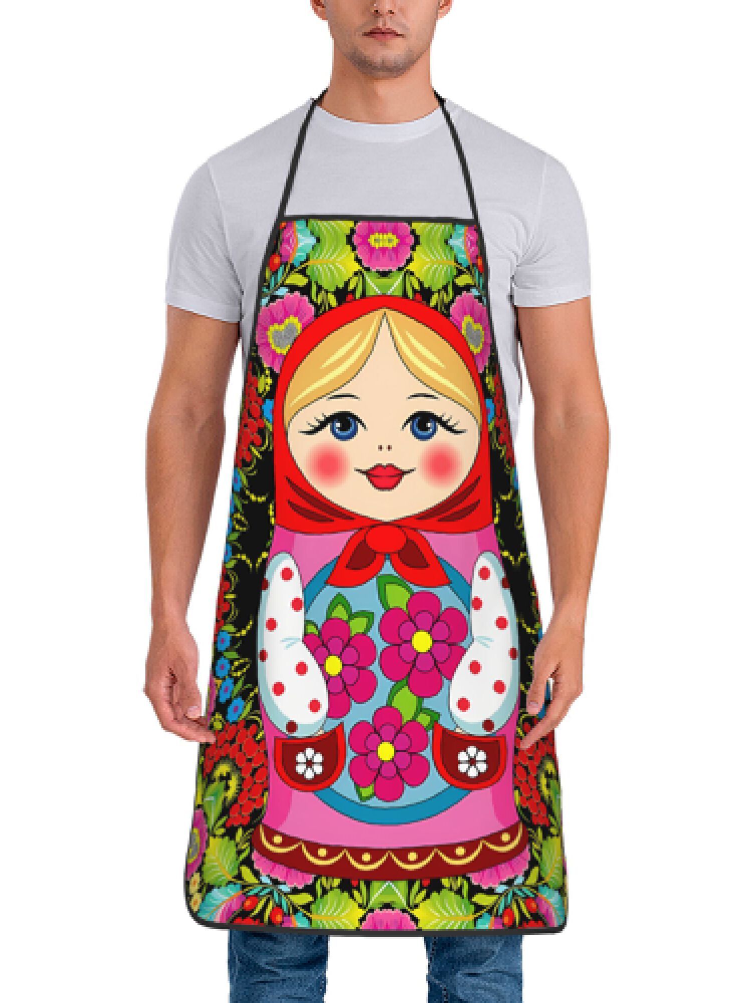 1 tablier amusant à motif flor - Home Cooking Ideas avis et prix