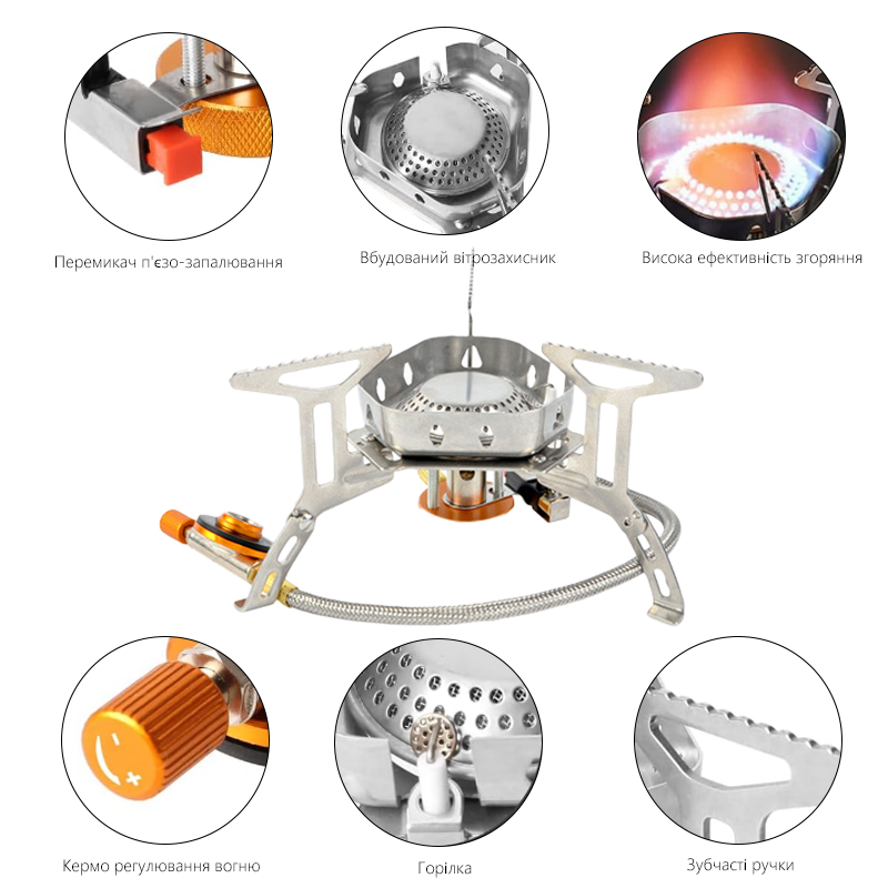 Réchaud à gaz de camping TARKA - Home Cooking Gas Stove avis et prix