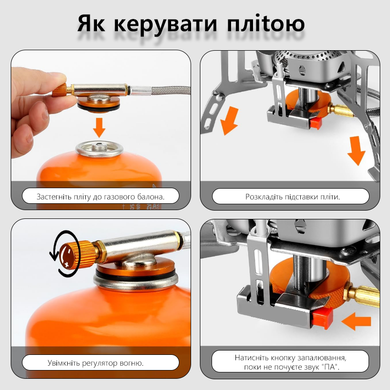 Réchaud à gaz de camping TARKA - Home Cooking Gas Stove avis et prix