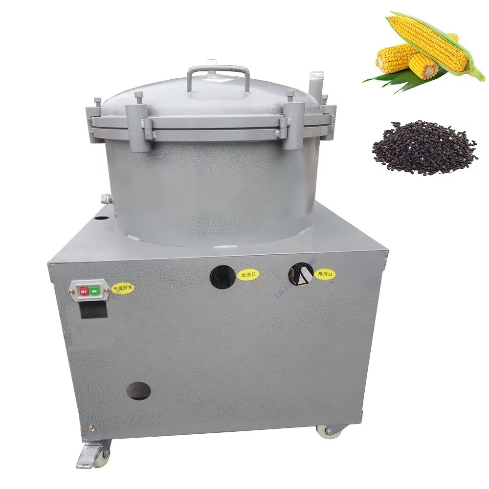 Système compact de purificatio - Home Cooking Oil Filter Machine avis et prix